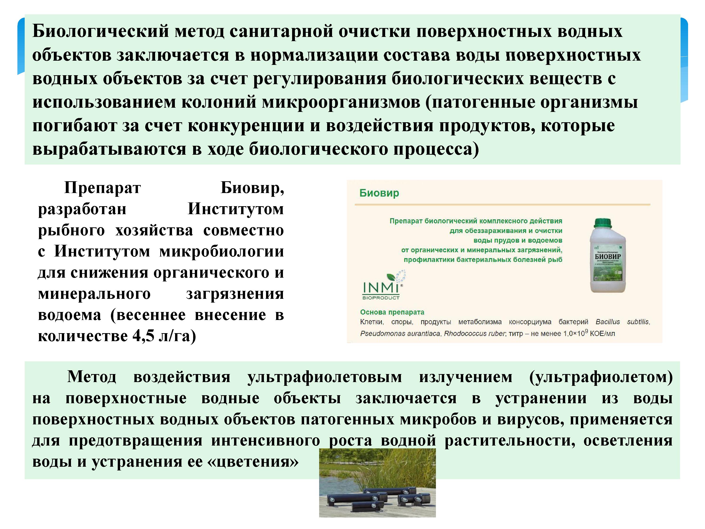 2393_-_0018.jpg