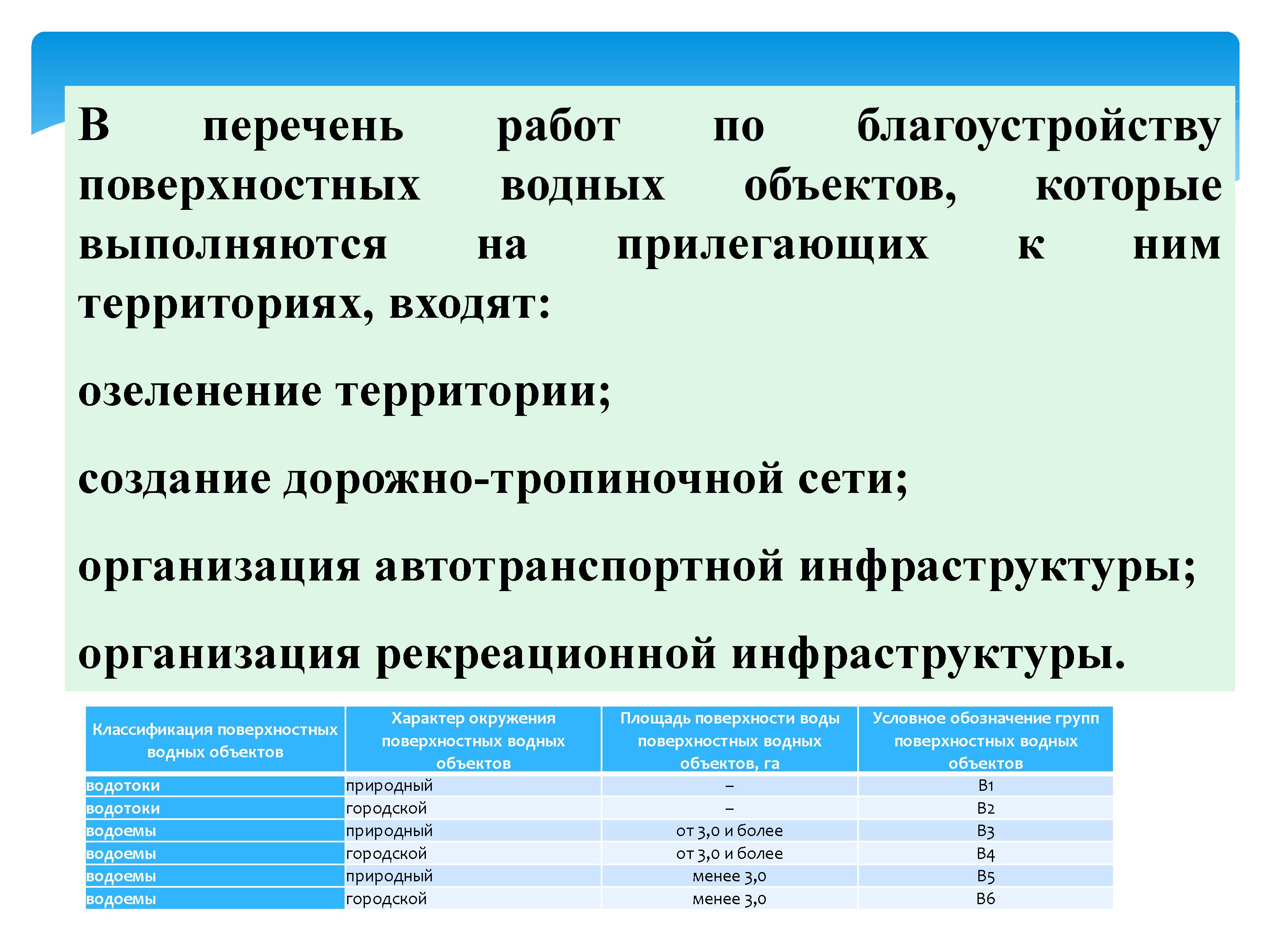 2393_-_0024.jpg