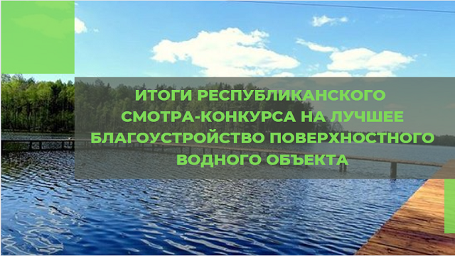 000075 141346 big