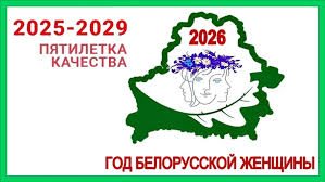 Без названия 11