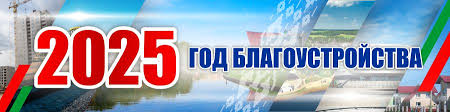 Без названия 3