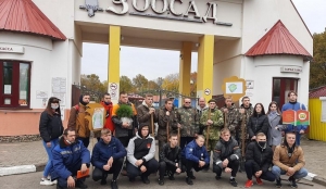 О ЗАКЛАДКЕ АЛЛЕИ