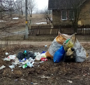 О контроле за соблюдением природоохранного законодательства