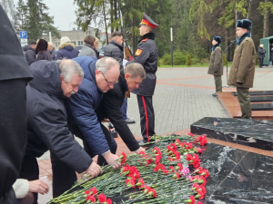 Международный день памяти жертв геноцида