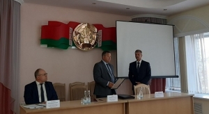 ВИЗИТ МИНИСТРА ПРИРОДНЫХ РЕСУРСОВ И ОХРАНЫ ОКРУЖАЮЩЕЙ СРЕДЫ В МОГИЛЕВСКУЮ ОБЛАСТЬ