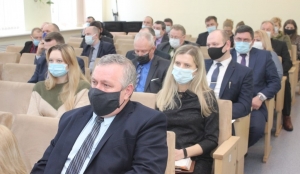 О ПРОВЕДЕНИИ СОБРАНИЯ