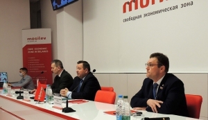 МИНИСТР ПРИРОДНЫХ РЕСУРСОВ И ОХРАНЫ ОКРУЖАЮЩЕЙ СРЕДЫ ПОСЕТИЛ МОГИЛЕВ
