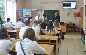 О мероприятии посвященном Дню знаний