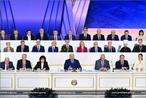Второй день заседания VII Всебелорусского народного собрания