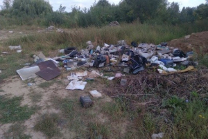 О контроле за соблюдением природоохранного законодательства