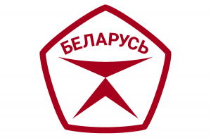 Государственный знак качества - 2026: заявки на присвоение можно направить до 1 апреля