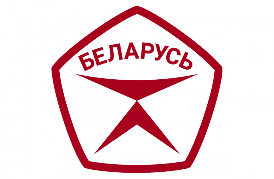 Государственный знак качества - 2026: заявки на присвоение можно направить до 1 апреля