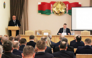 О заседании коллегии