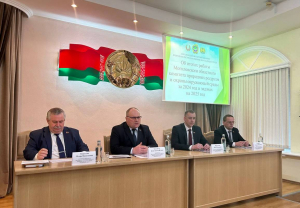О заседании коллегии