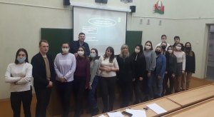 О ПРОВЕДЕНИИ КОНФЕРЕНЦИИ