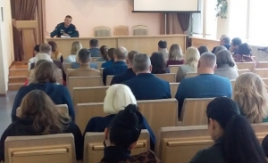 Об участии в Едином дне безопасности