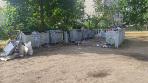 О контроле за соблюдением природоохранного законодательства