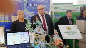 Участие в специализированной выставке достижений природоохранной отрасли