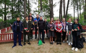 Экологические мероприятия, приуроченные ко Дню народного единства.