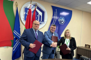 Подписан договор о сотрудничестве