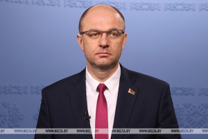 Сергей Масляк назначен министром природных ресурсов и охраны окружающей среды